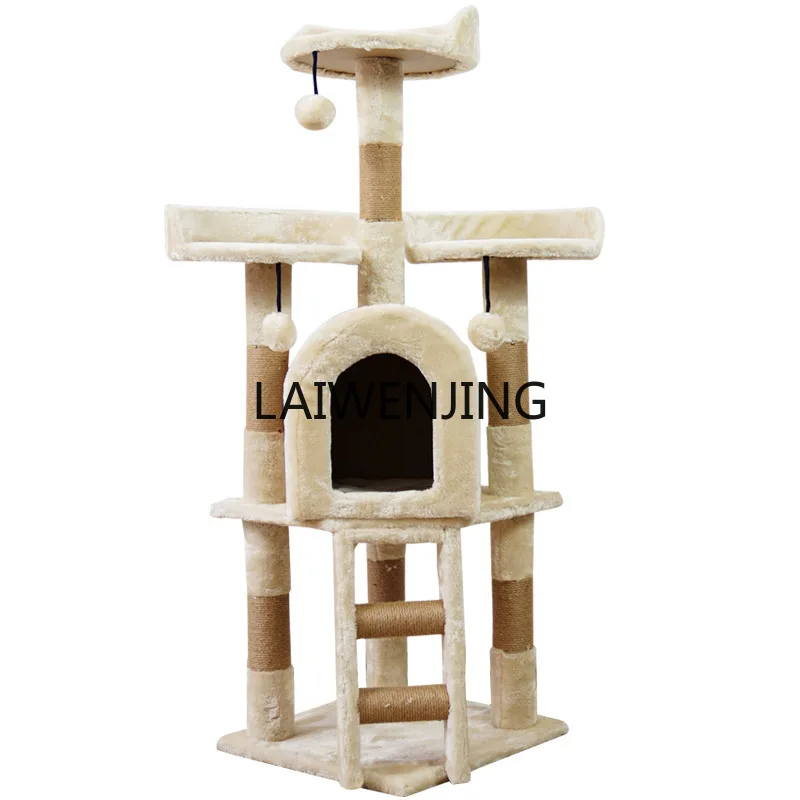

HLZ cat frame large climbing frame jumping platform integrated cat villa