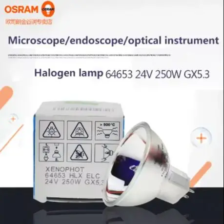 （5PCS）Osram 64653 24V250W G5.3 optical microscope instrument bulb instrument equipment halogen lamp cup