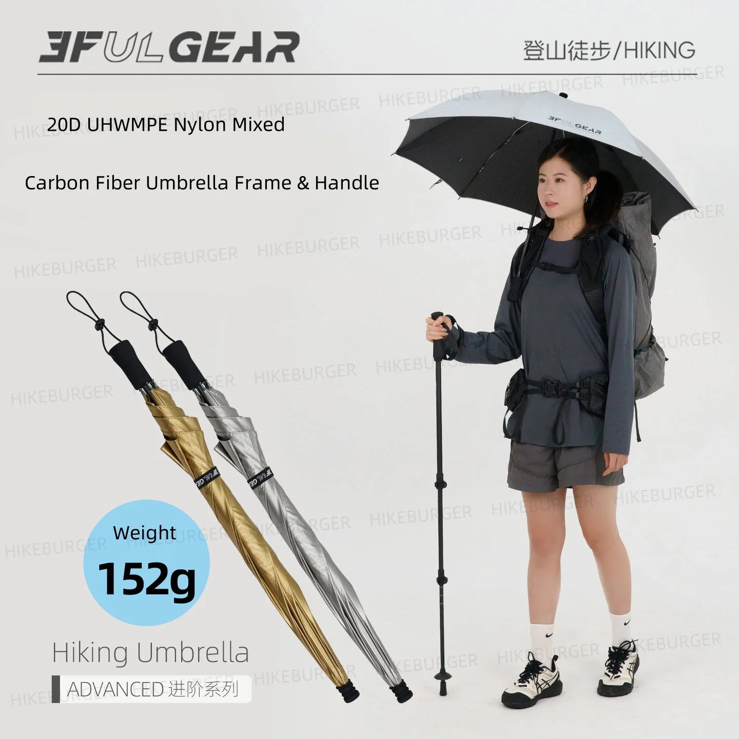 3F Ul Gear Outdoor … - image