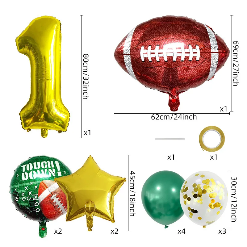 Rugby Balloon Set Sports Competition Sports Rugby Theme Children's Birthday Party Decoration Balloon Rugby Football Balloon