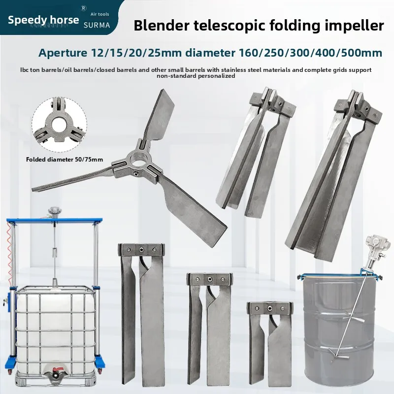 Mixer Stainless Steel Telescopic Folding Impeller Ibc Ton Barrel Oil Drum Closed Mouth Small Mouth Barrel Propeller Three Blades