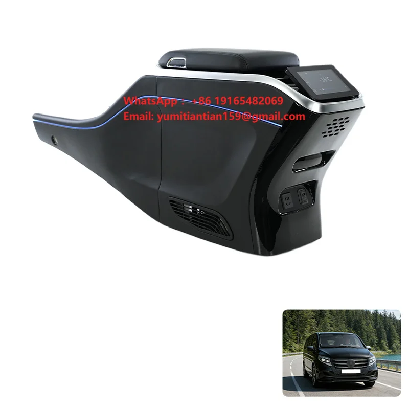 For M ercedes-Benz Latest 2025-Present V-Class Metis Vito Armrest Box with Refrigerator Charging Luxury Upgrade Accessories