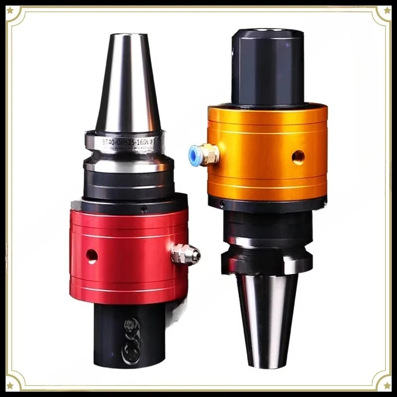 BT40/BT50-Side Solid External To Internal Cold Oil Circuit Tool Holder OHS25/OHS32 High-speed U Drilling Center Water Outlet