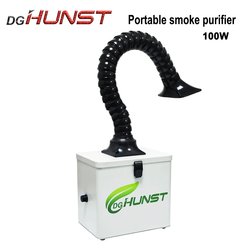 Industrial Handheld Laser - DGHUNST Portable Smoke Purifier 100W Multi-layer
