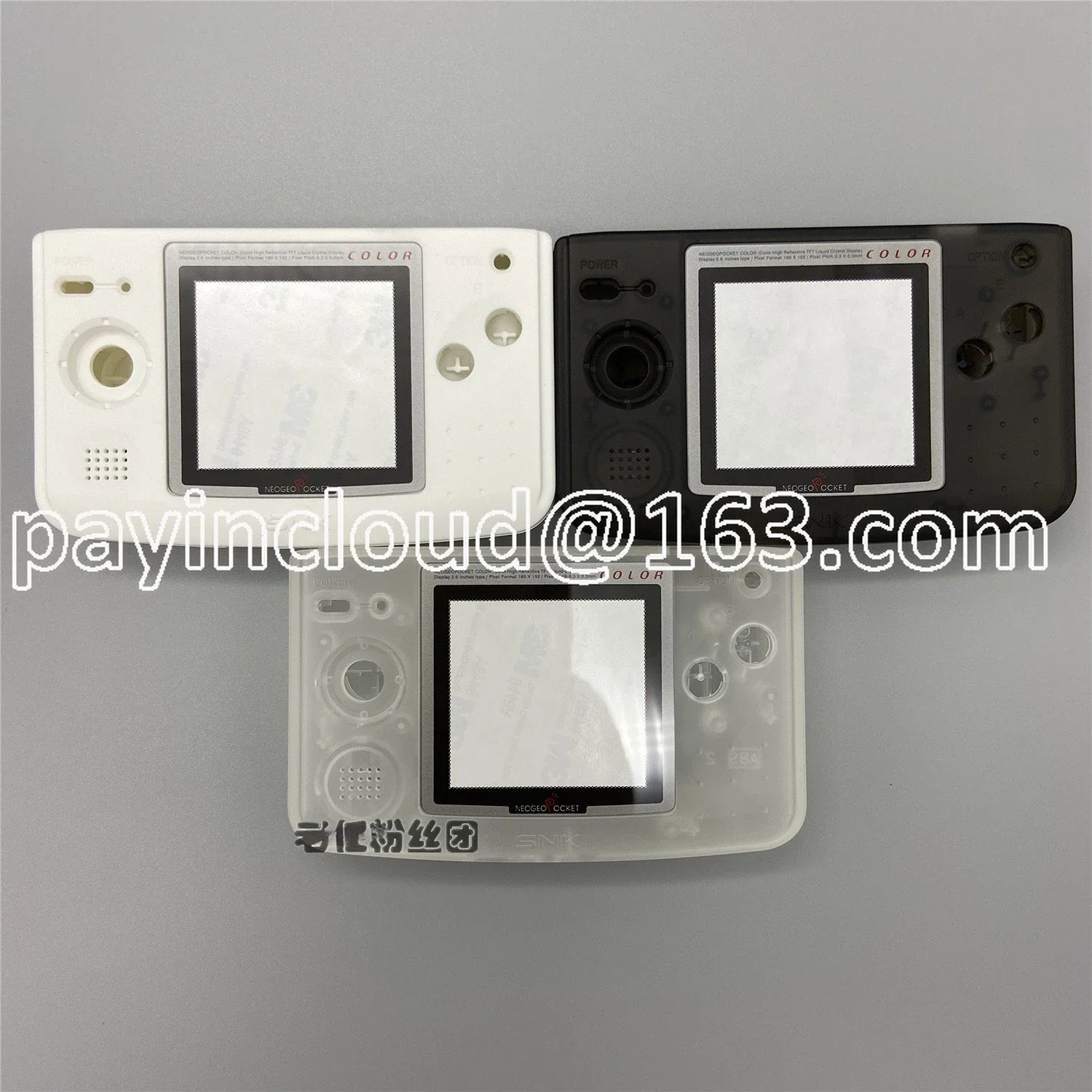 Thick Machine NGPC Shell SNK NEOGEO POCKET COLOR Battery Cover Conductive Adhesive