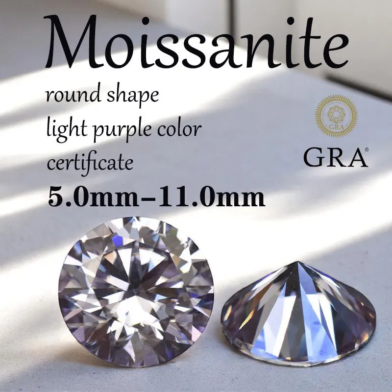 

Round Cut Moissanite Light Purple Color Advanced Jewelry Charms Rings Earrings Making Factory Wholesale Price with Certificate