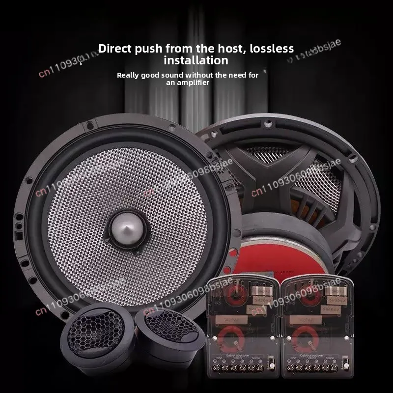 1 Set 165AS Access Performance Component Car Speakers 6.5 Inches 120W  IN STOCK Father's Day Gift