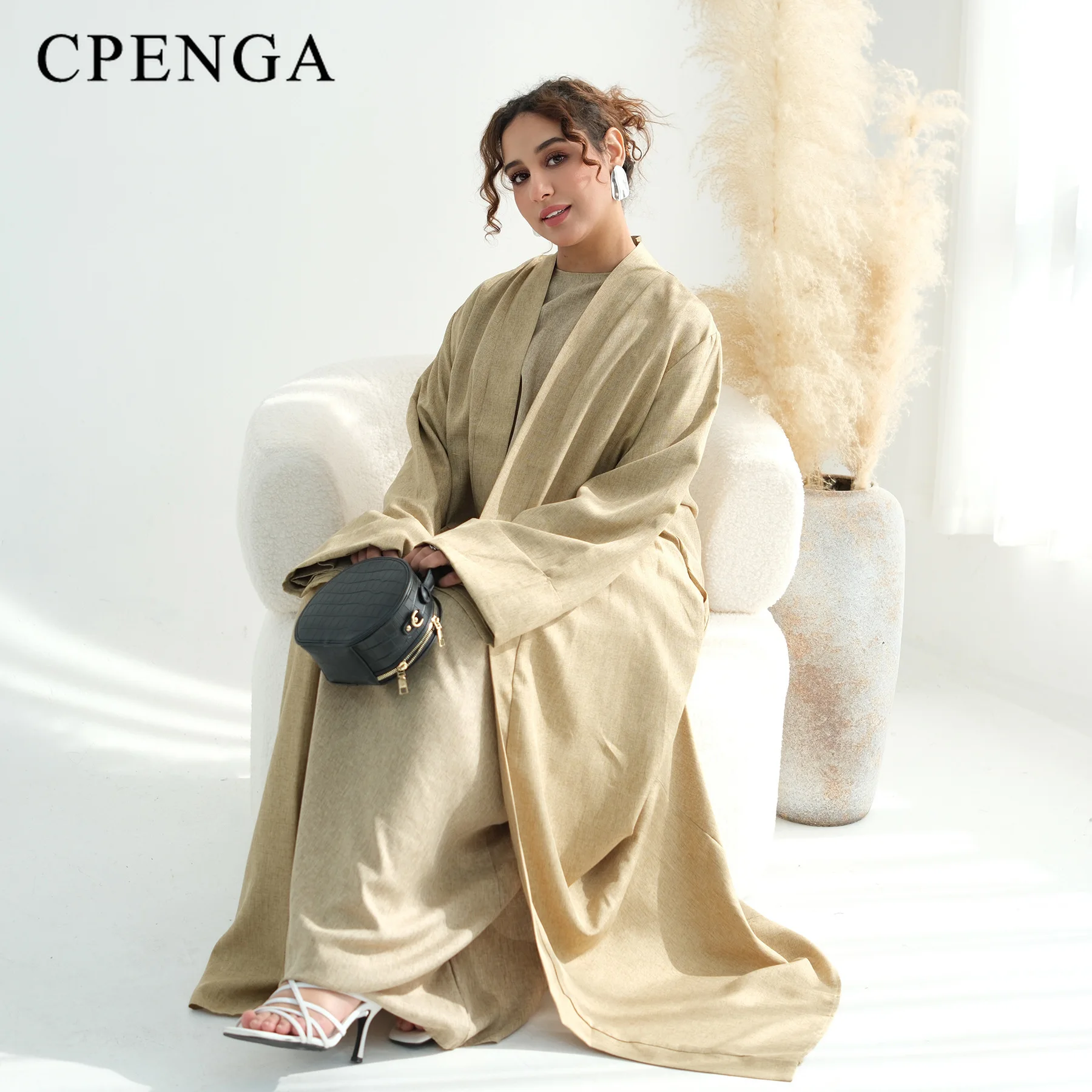 

Новый комплект из двух предметов: мусульманское скромное платье и пальто для женщин, абайя на Рамадан, исламский кафтан, роба, арабский праздничный наряд Arevie на Ид