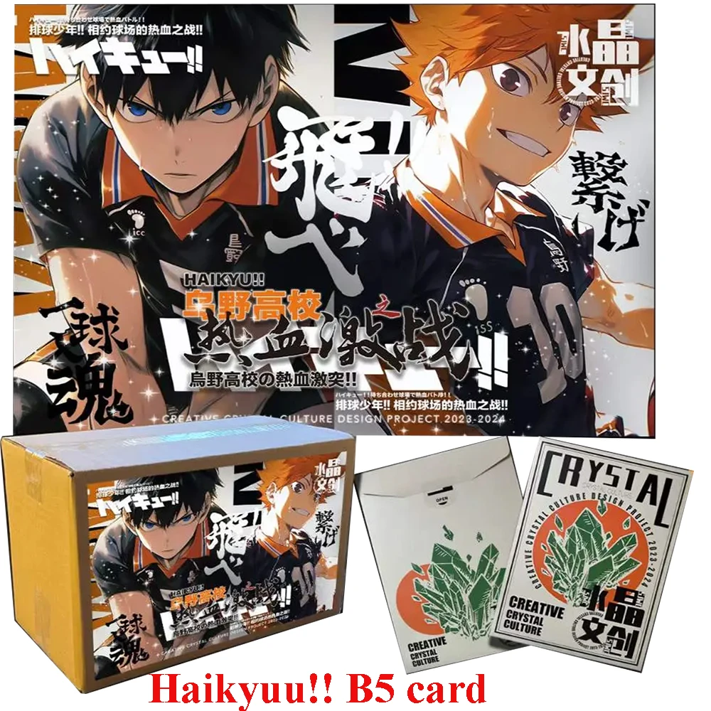 Demon Slayer Kimetsu No Yaiba Dragon Ball Naruto Jujutsu Kaisen Haikyuu!! B5 Anime Collection Cards Full Set Children Toy Gift