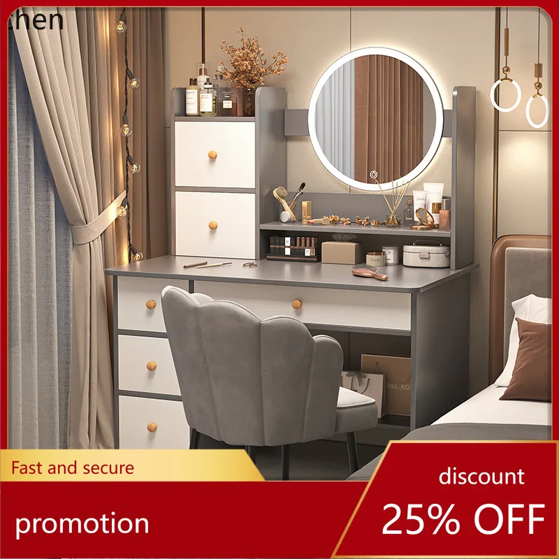 

LXC Bedroom Home Makeup Table Simple Modern Makeup Desk Integrated Bedside Table