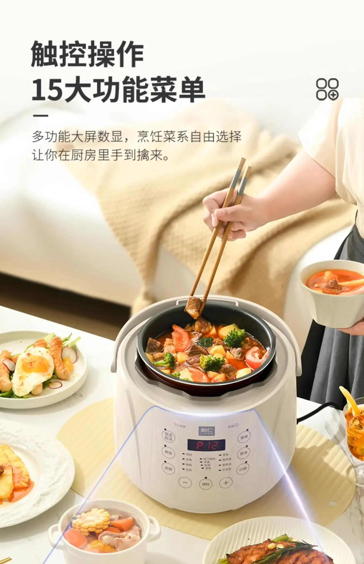 220 В Премиум с антипригарным покрытием, двойная кастрюля, мини-бытовая многофункциональная рисоварка, скороварка, официальный флагманский магазин