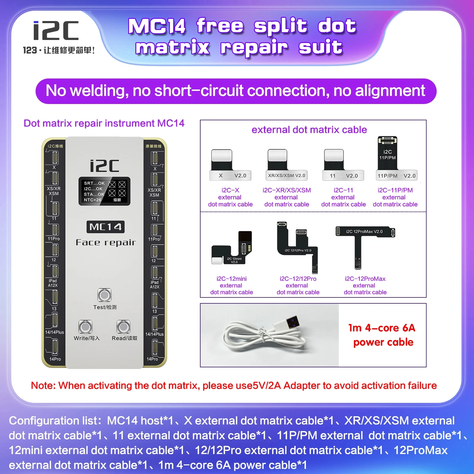 كابل مرن لاختبار هوية الوجه ، i2C ، I6S ، MC14 ، بدون لحام ، بدون لحام ، بدون لحام لهاتف iPhone Pro Max ، جهاز عرض مصفوفة نقطة ، علامة إصلاح #1