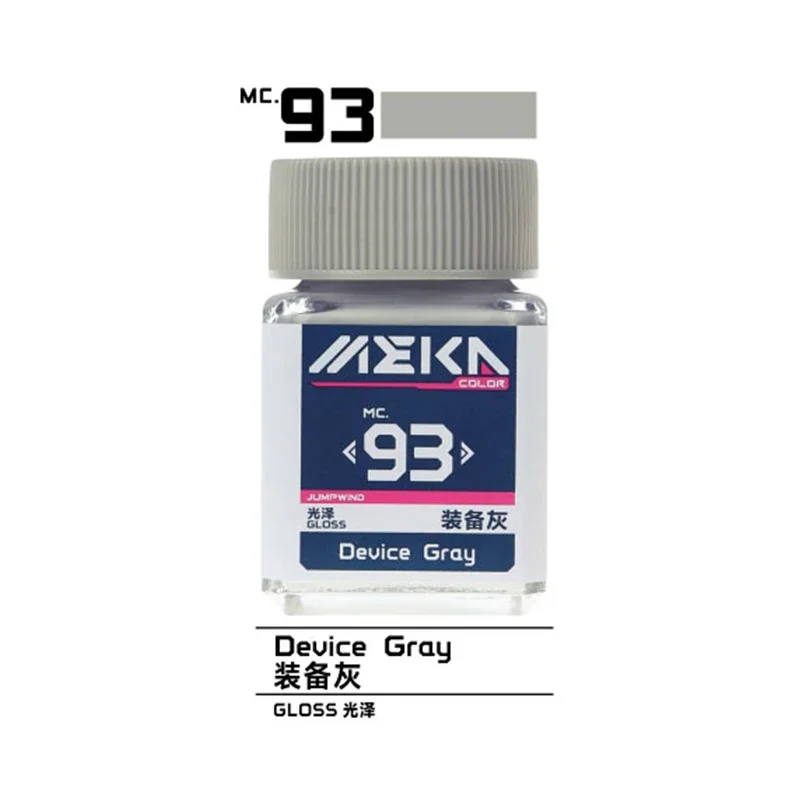جمبويند 18 مللي MC81 ~ MC100 النفط القائم على الطلاء MEKA اللون 2 الصباغ نموذج اللوحة أدوات لنموذج Buidling أدوات التلوين هواية لتقوم بها بنفسك #4