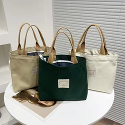 Women's Bag Niche Design Canvas Tote Bag Hand Bento Bag Mommy Bag Handbag Fashion Trend Canvas Hand Bag