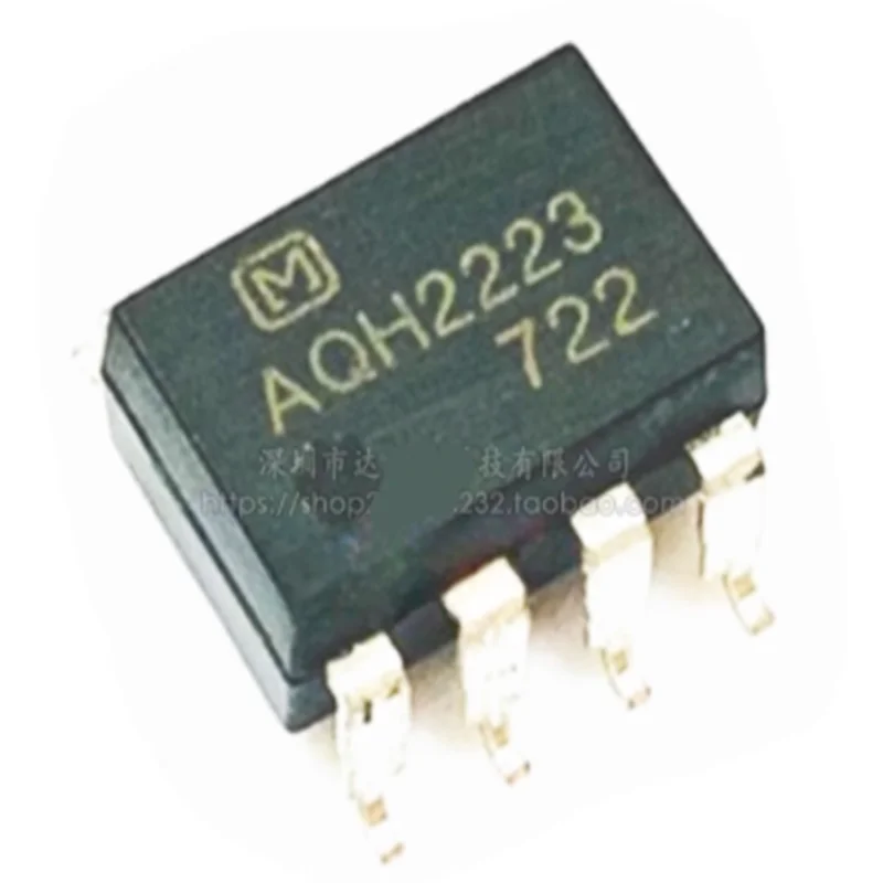 5PCS-20PCS AQH2223 DIP7 AQH2223AX AQH2223AZ SOP7 Zero-crossing type solid state relay (SSR)