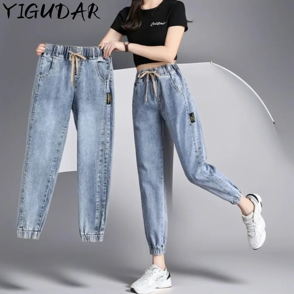 

High Waist Drawstring Baggy Jeans Women Spring Autumn All-match Streetwear Ankle Length Denim Trousers Casual slouchy jeans