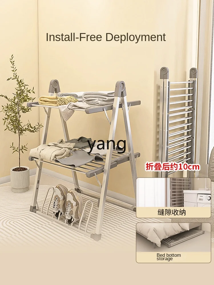 

LTT dryer household small foldable dryer