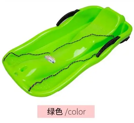 86cm 고밀도 플라스틱 눈썰매, 1~2인용, 내한성, 어린이 및 성인용, 손잡이 2개와 당김줄 포함