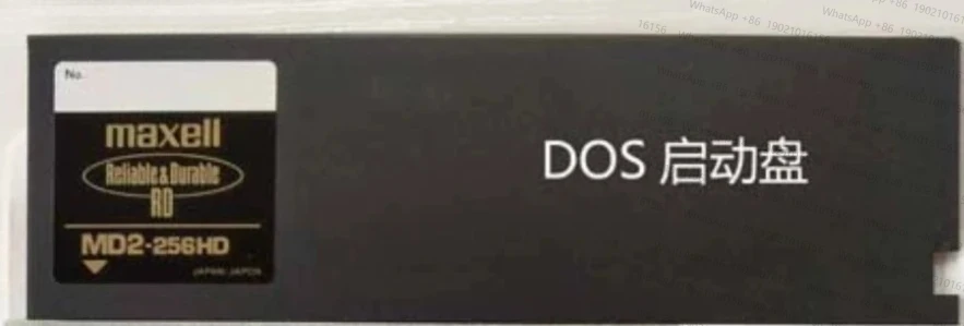 

DOS6.22 MS-DOS 6.22 Загрузочный диск 5,25-дюймовый мягкий диск 1,2 м
