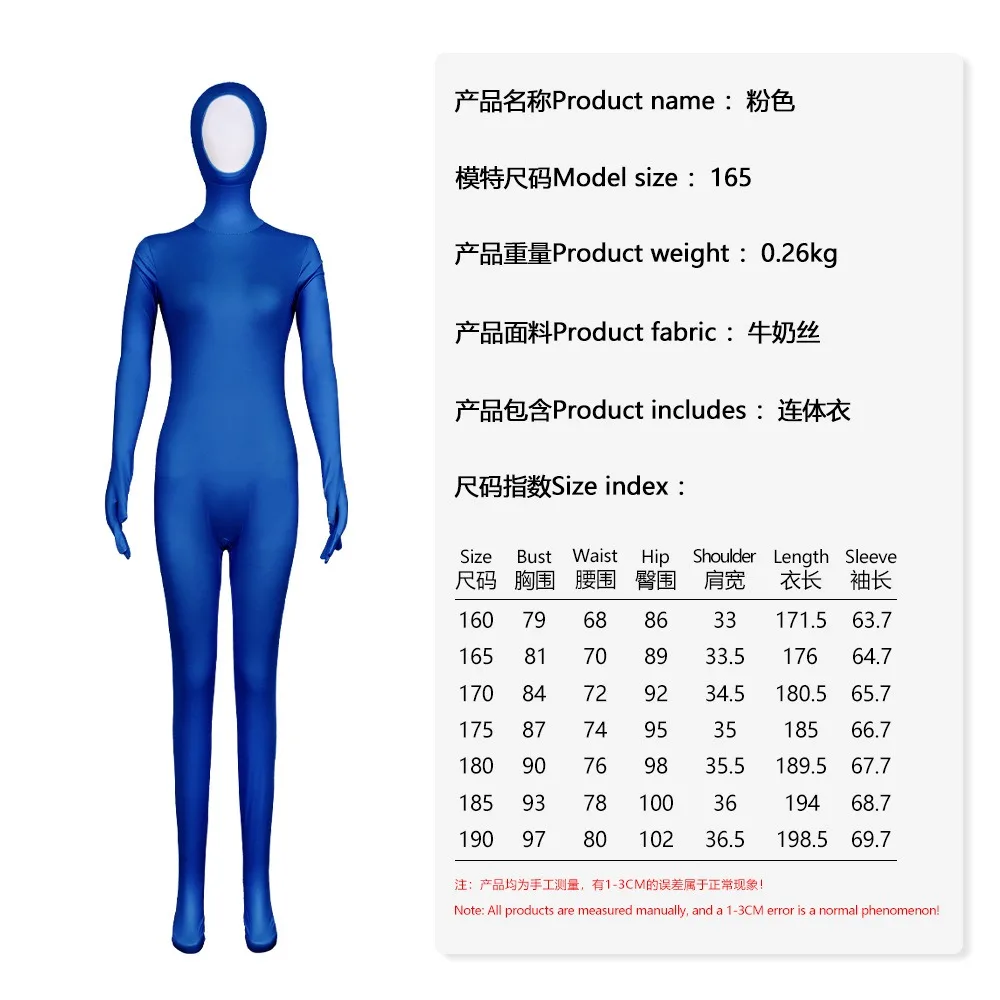 Adult Full Body Zentai Suit Costume Women Men Open Face Second