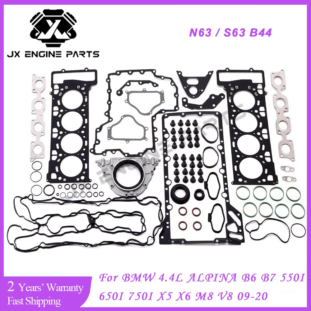 N63 S63 Комплект для ремонта двигателя Полный комплект прокладок головки для BMW 4.4 550I 650I 750I M5 M6 X5 X6 4.4L N63B44A S63B44A S63B44B N63N S63M