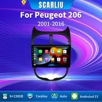 Para Peugeot 206 206CC 206SW 2001 - 2016 reproductor Multimedia Carplay estéreo GPS DSP DVD unidad principal 2 Din Android 16 Radio de coche