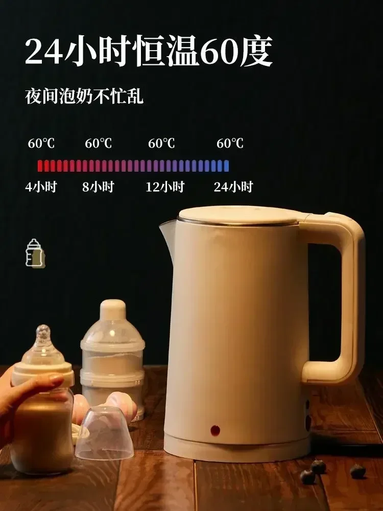 110V Electric Kettle Stainless Steel Kettle Household Insulation Integrated Export Japan  Small Appliances Electric Kettle 220V