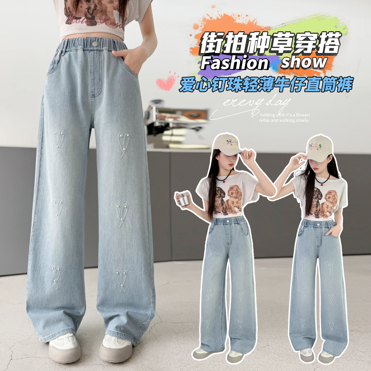 

Girls Loose Straight Jeans Blue Denim Pants 4-14Y Casual Fashion Kids Tweens Wear Spring Summer Outfit Korean Style Long Pants