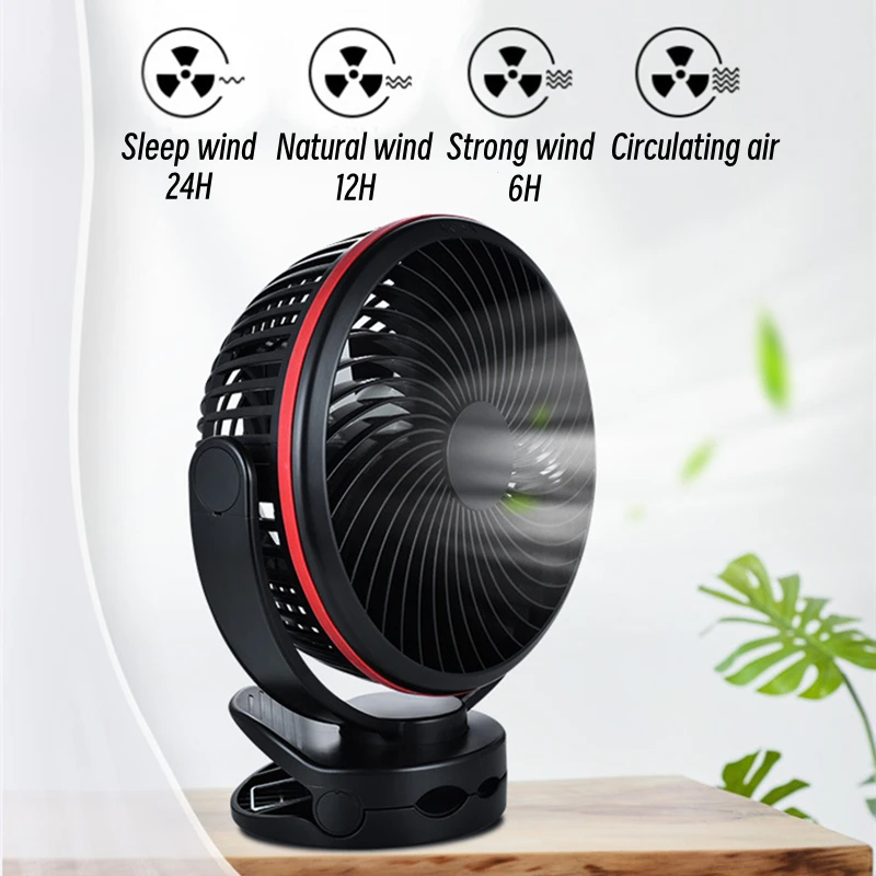 10000mAh Chargeable Clip Fan Electric Table Cooling Ventilator Portable Camping Ceiling Fan 720° Rotation 4 Gears Air Circulator