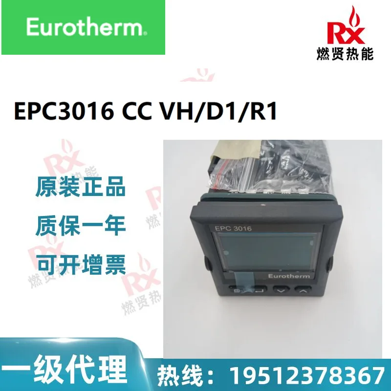 

2025 10 UK Continental EUROTHERM temperature control watches in stock EPC3016 CC VH/D1/R1 original brand new