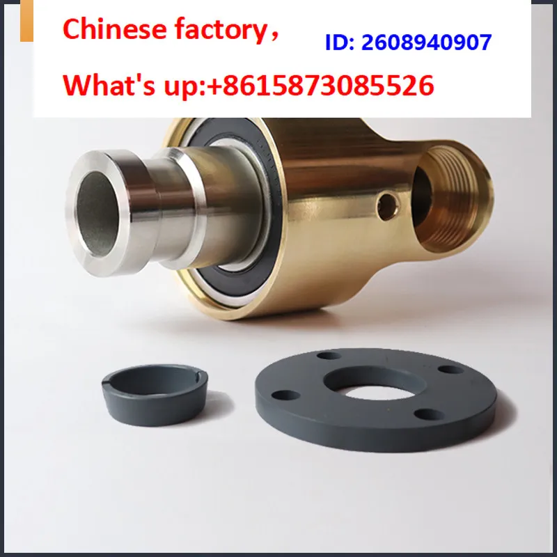 Durable half-split ring flange connection HD-F32/40 one-way two-way flow copper shell rotary joint cooling