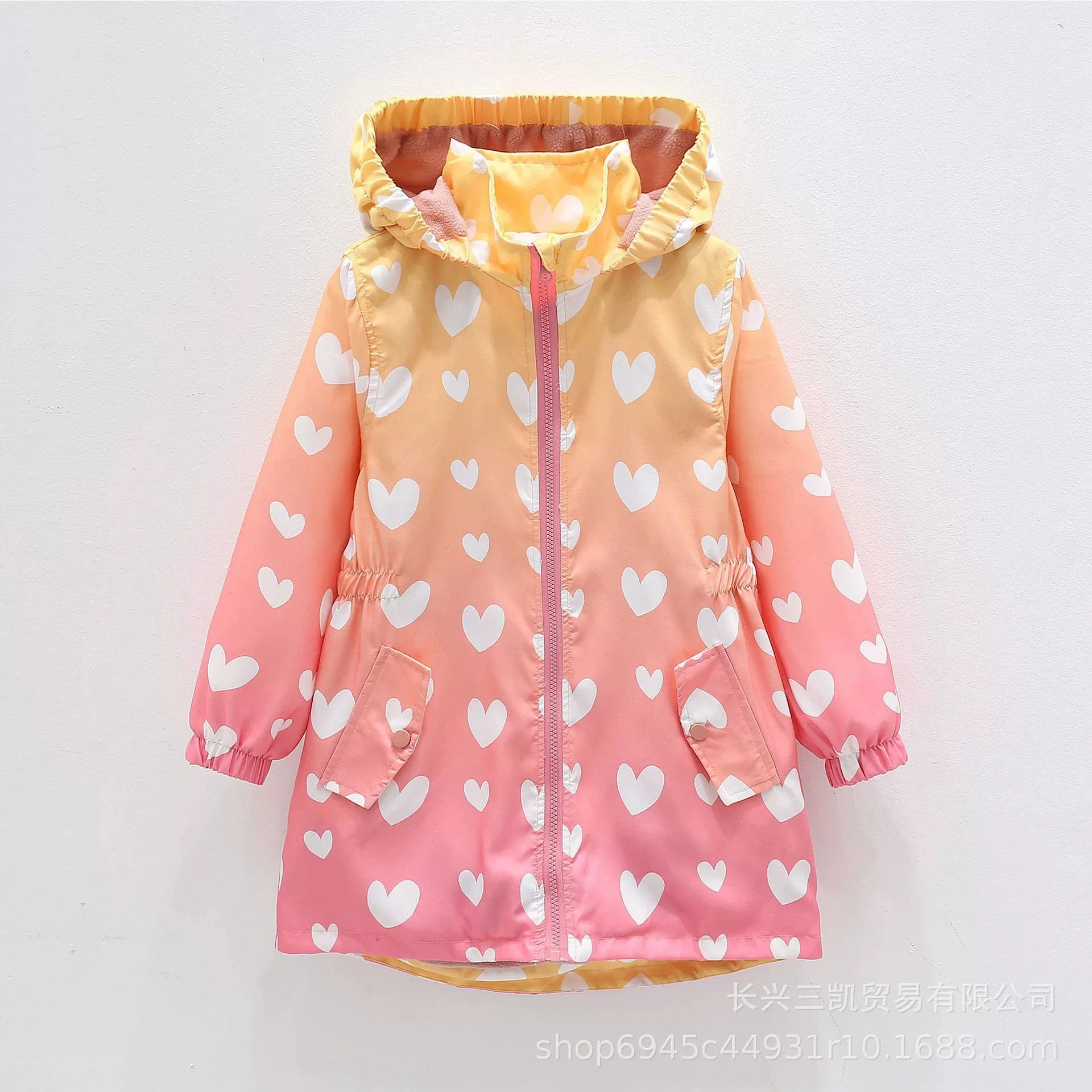 Thumbnail 3 - #55 Best Kids Lightweight Jackets to Buy In 2026