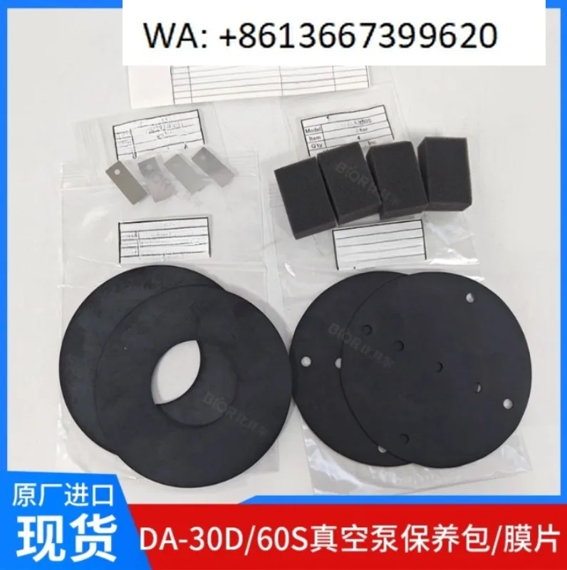 

DA-60S Vacuum Pump Diaphragm Original DA-30D Maintenance Kit