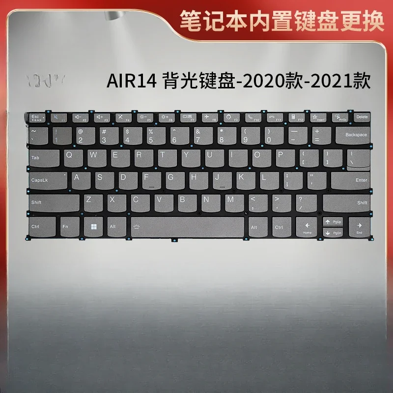 

Клавиатура ноутбука Lenovo XiaoxinAir-14ARE/14IIL 2020 14ITL 14ALC 2021.