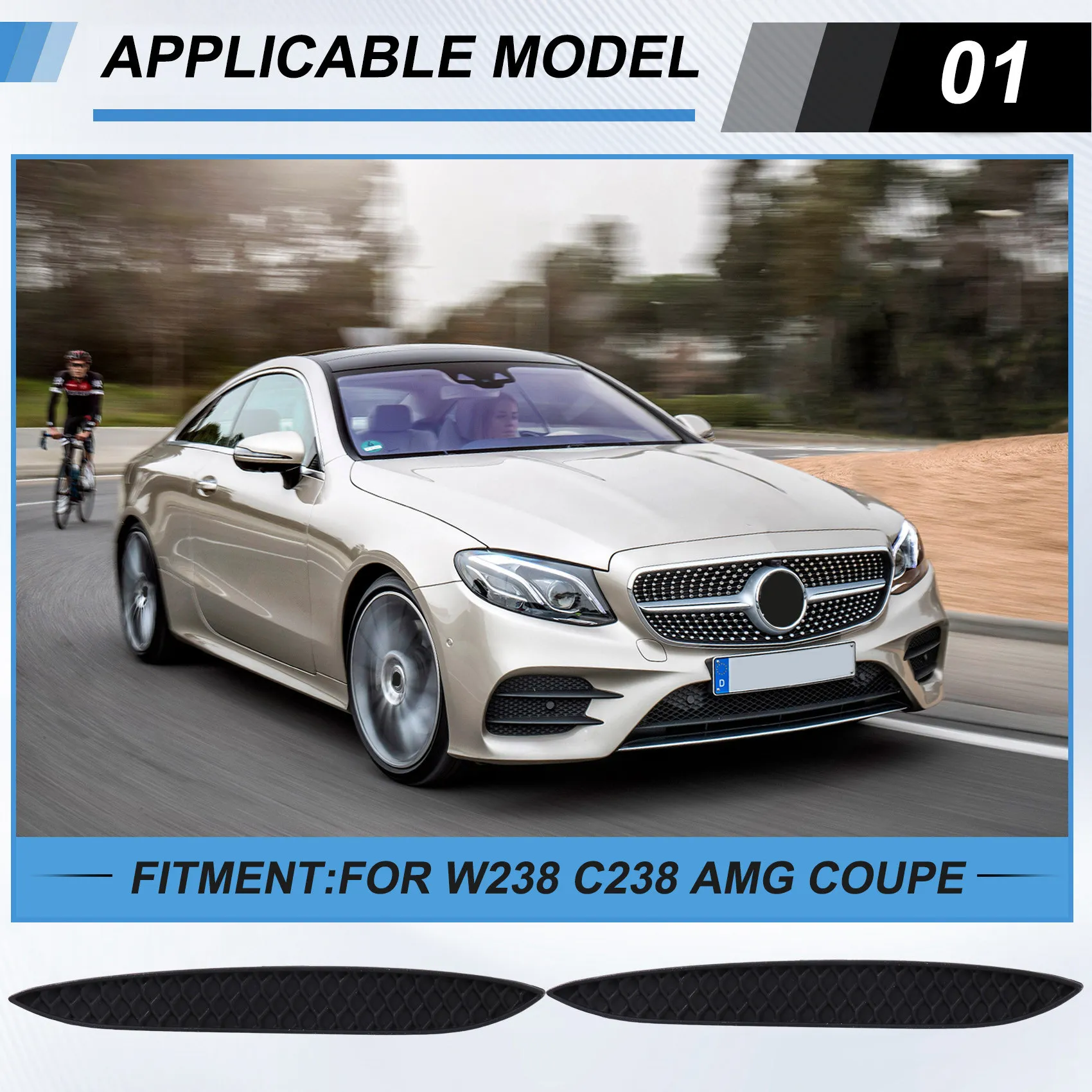 

Накладка на решетку заднего бампера для Amg C238 для W238 Coupe 2388858700 2388858800