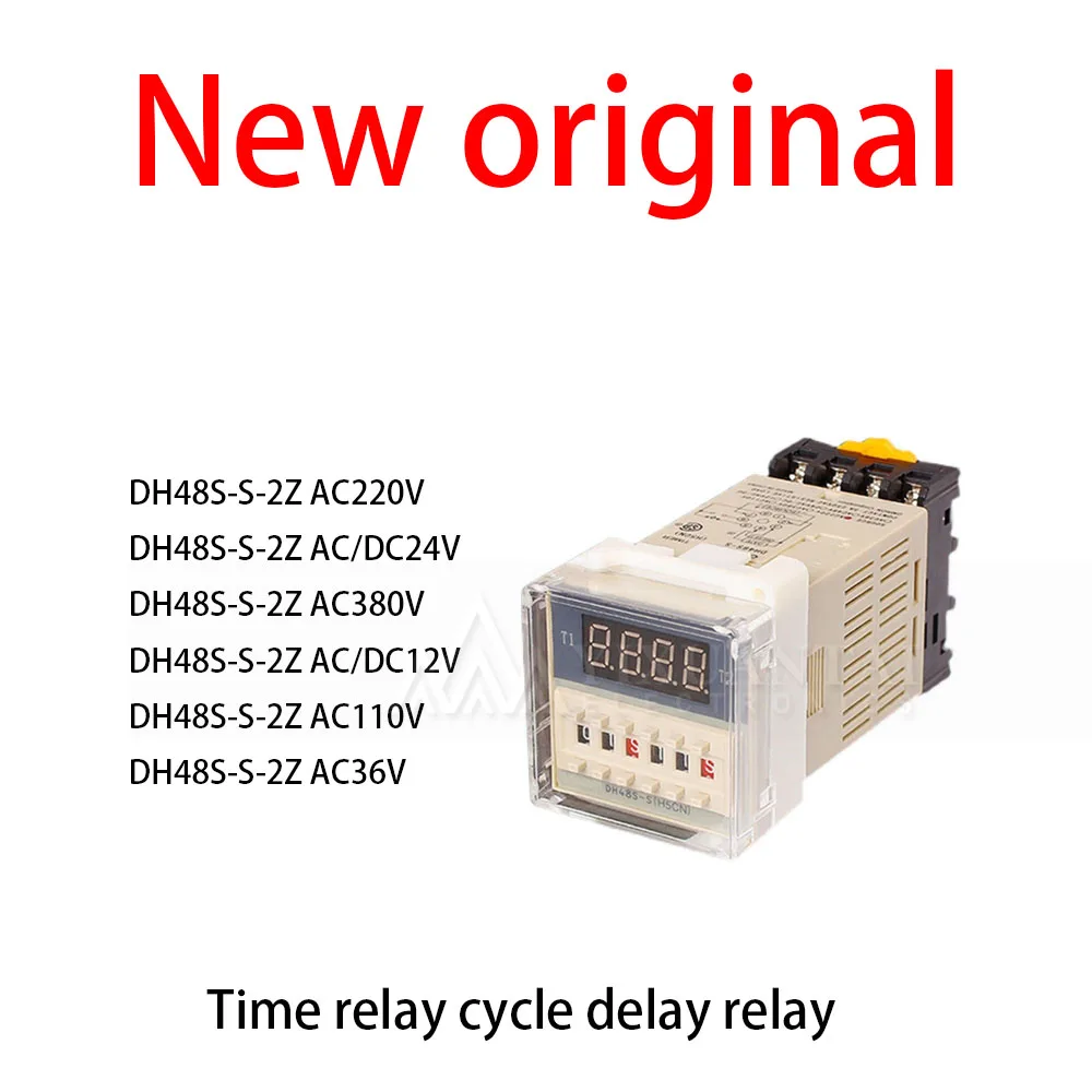 

1Pcs/Lot New original DH48S-S-2Z AC220V DH48S-S-2Z AC/DC24V DH48S-S-2Z AC380V DH48S-S-2Z AC/DC12V DH48S-S-2Z AC110V DH48S-S-2Z