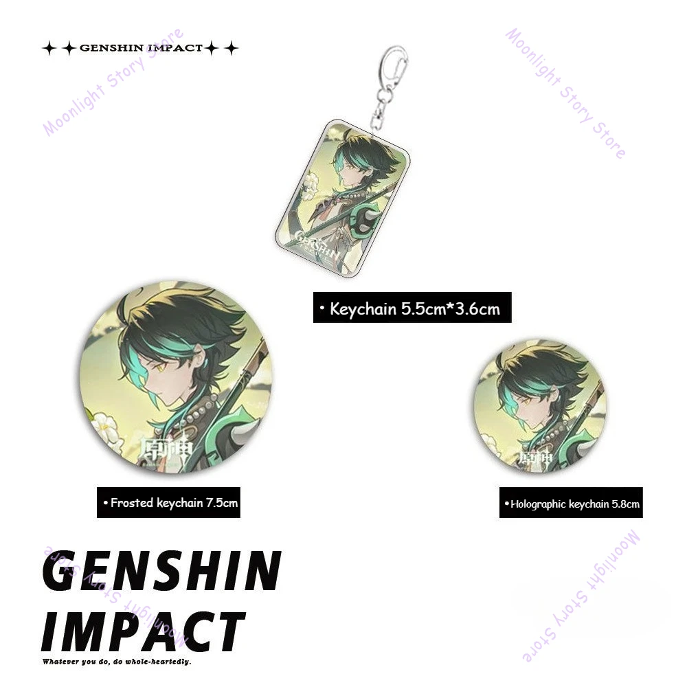 مجموعة Genshin Impact Anime Merch مكونة من ست قطع شارة تذكرة ليزر شياو بطاقة بريدية سلسلة مفاتيح هدية لعيد ميلاد المعجبين لحقيبة الظهر