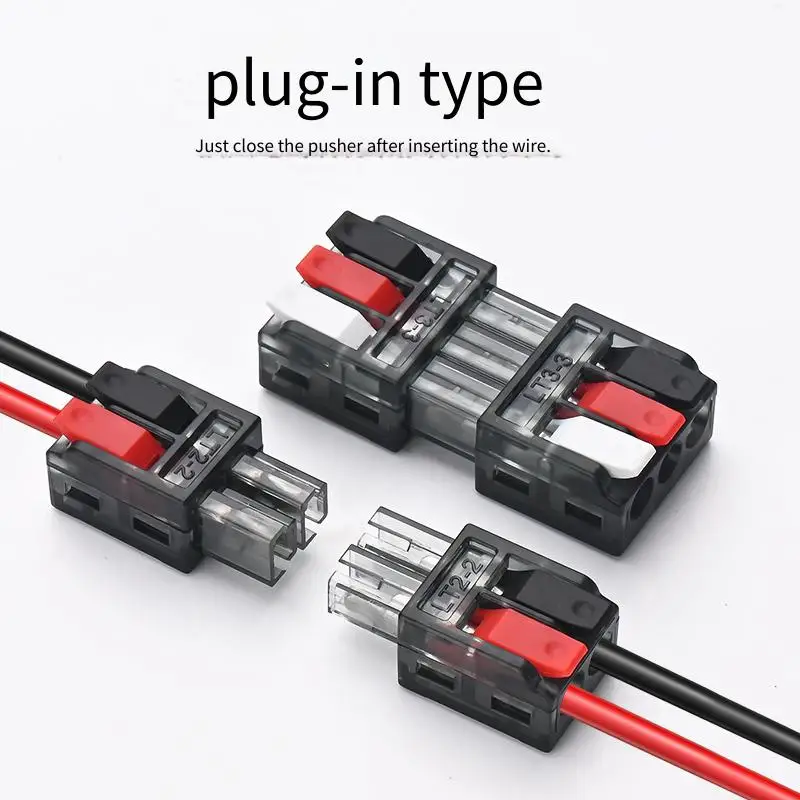 PCT-2-2 Electrician Wiring Quick Connection Terminal Block - Two in Two out Terminal Buckle - Push Type One in One out