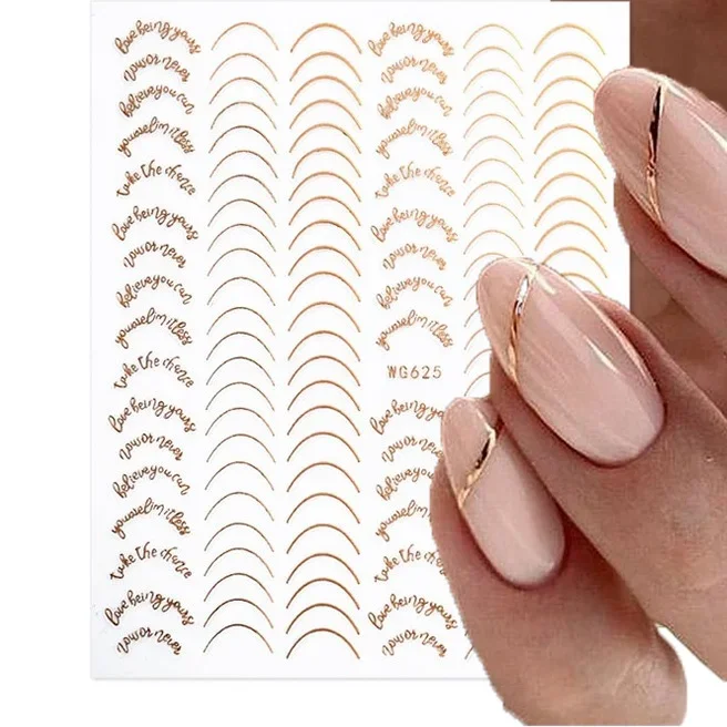 Calcomanías de letras 3D, curvas de Gel para uñas, deslizadores artísticos, decoración de manicura, líneas simples, pegatinas para uñas, rayas de Metal de oro rosa