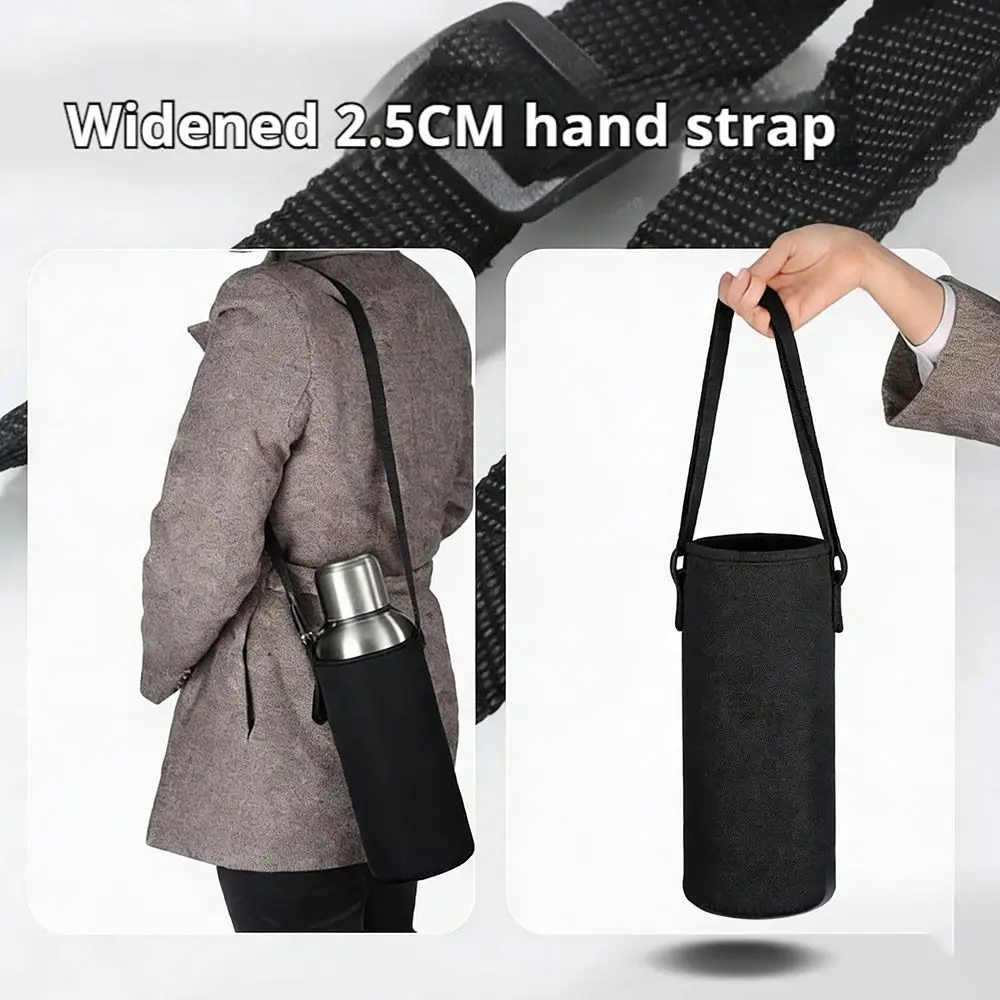 Portable 600-1500ML Insulated Cup Cover with Shoulder Strap Heat-insulating Glass Cup Sleeve Non-slip Water Bottle Storage Bag