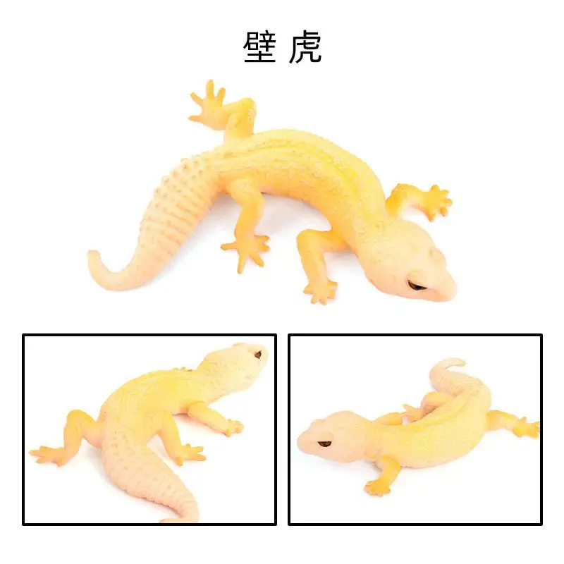 Simulation gecko reptile model gecko palace dragon lizard scene ornament children's science and education cognitive toys