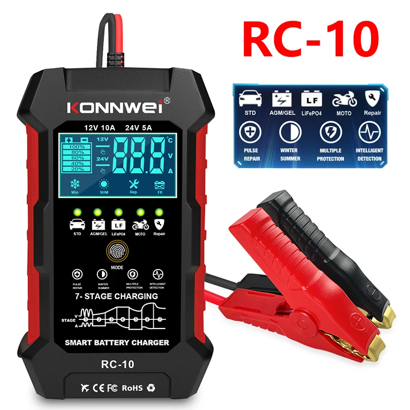 

KONNWEI RC-10 12 В 10 А 24 В 5 А Автомобильное зарядное устройство Полная автоматическая быстрая зарядка Импульсный ремонт Зарядное устройство Свинцово-кислотное автомобильное морское зарядное устройство