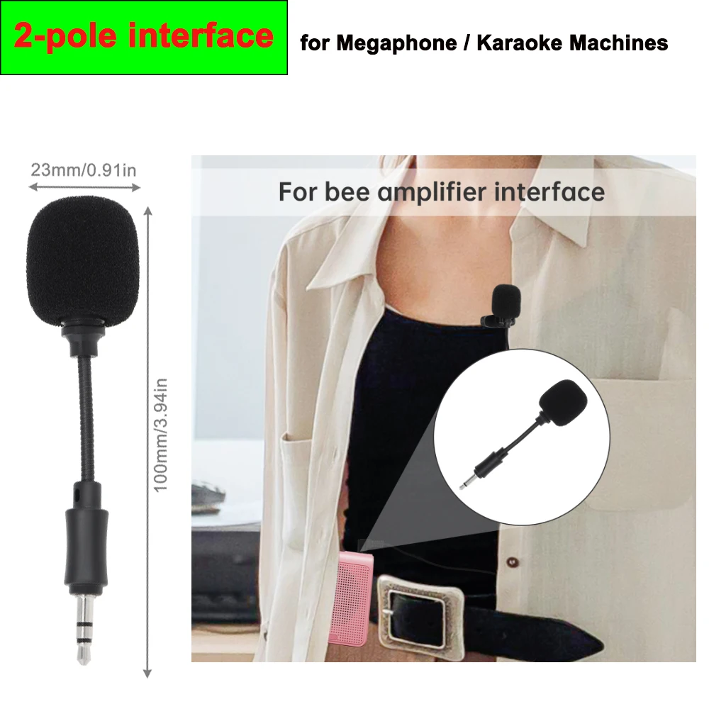 ميكروفون صغير بمقبس 3.5 ملم وسعة مرنة للهاتف المحمول والكمبيوتر المحمول والكمبيوتر المحمول