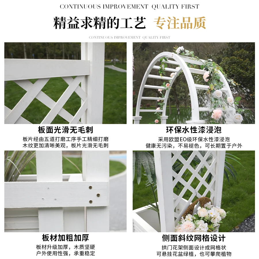 Arco de madeira anti-séptico escalada videira flor suporte ao ar livre uva pátio ao ar livre decoração jardim cerca malha porta madeira