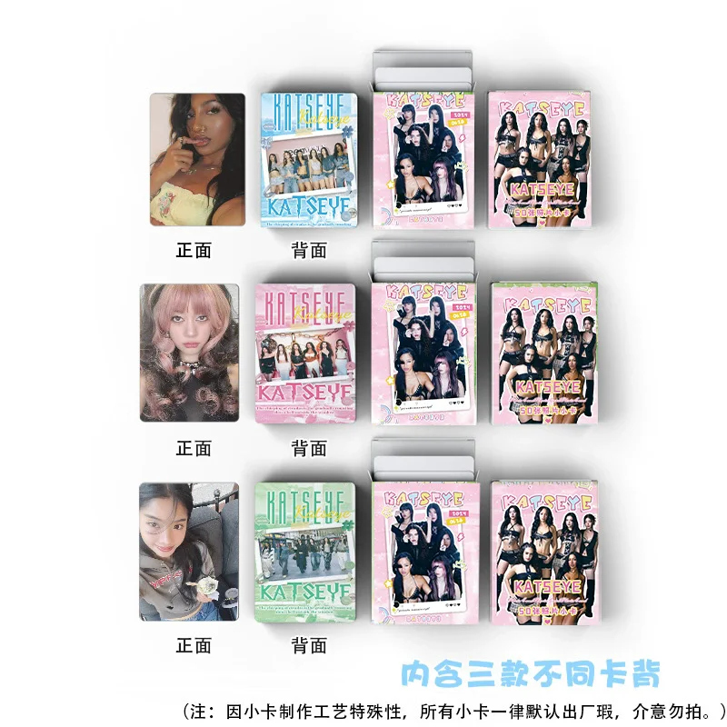 50PCS Korean Girl Group KATSEYE Album Photo Cards Set - Daniela Manon Megan Collectible LOMO Card Fans Gift