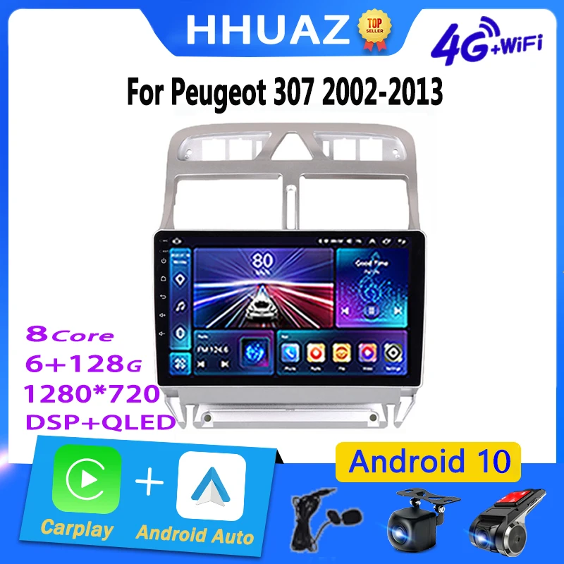 Android Car Radio Multimedia for Peugeot 307 307CC 307SW 2004-2013 Multimedia Stereo WiFi Video 2din 2 DIN Autoradio