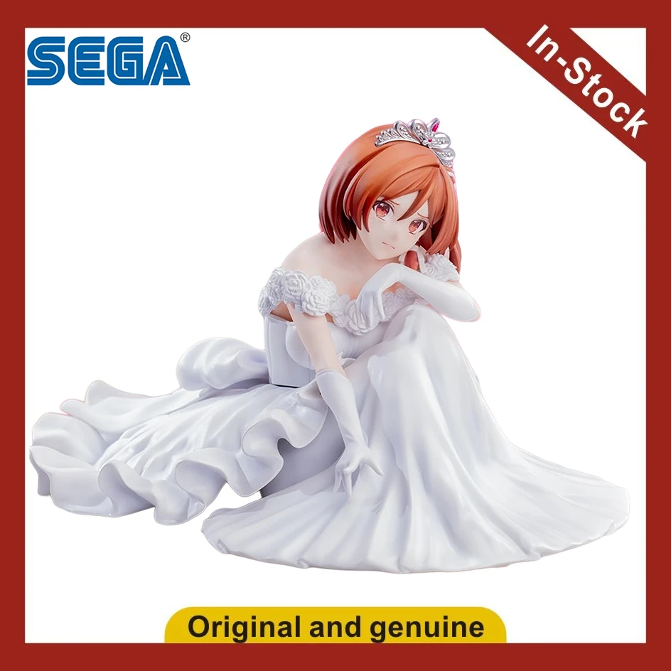 【Ua】Sega Yumemirize…