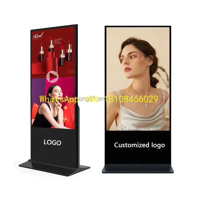

for Wholesale Ultra wide screen 55 inch Advertising Media Player Totem portable with touch screen
