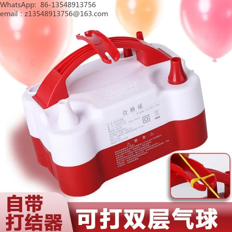Dual Hole Electric Balloon Inflator, Portable Automatic Balloon Pump for Double Layer Balloons & Bobo Ball Inflation Tool