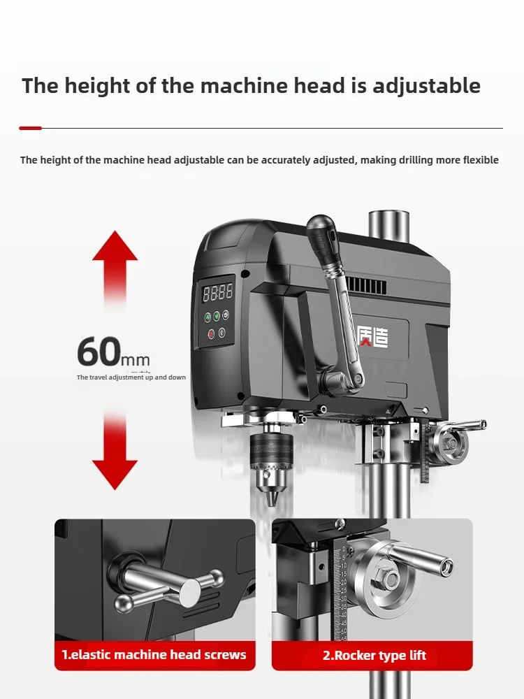 220V High Power Brushless Digital Display Bench Drill Press Mini Home Milling Machine with Worktable